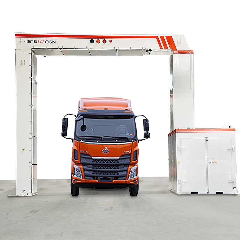 Stationary Cargo & Vehicle Inspection System